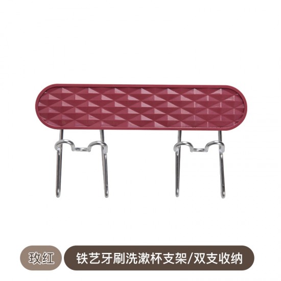 壁掛式牙刷杯架 創意洗漱用品置物架 牙刷掛勾 漱口杯掛架