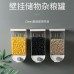 壁掛式雜糧密封罐 透明按壓零食儲物罐 收納罐