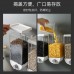 壁掛式雜糧密封罐 透明按壓零食儲物罐 收納罐