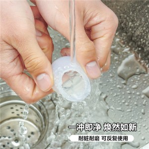 矽膠桌腳椅腳保護套 靜音防滑保護套 家具矽膠保護套 桌腳套 椅腳套