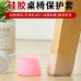 矽膠桌腳椅腳保護套 靜音防滑保護套 家具矽膠保護套 桌腳套 椅腳套