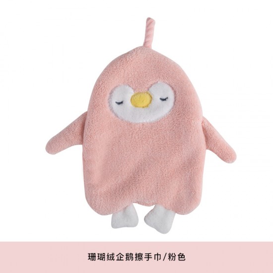 可愛企鵝造型擦手巾 珊瑚絨造型擦手巾 居家必備超吸水小毛巾