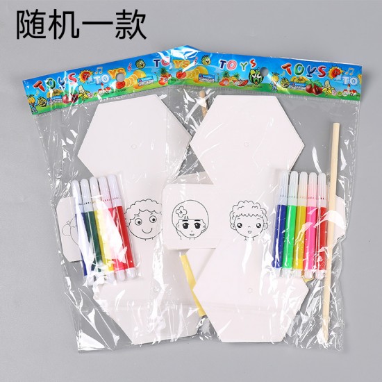 DIY旋轉換裝玩具 創意手工紙製彩繪玩具 創意美勞玩具