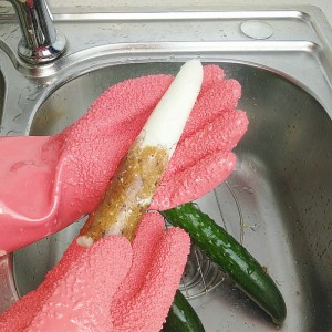 蔬果清潔手套 廚房必備防滑剝皮手套 多功能去皮手套 廚房手套