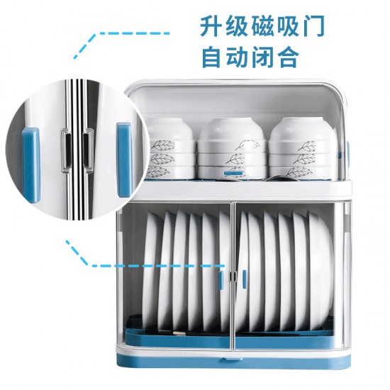 廚房餐具收納架 多功能碗盤餐具收納整理櫃 簡約廚房收納櫃 置物架
