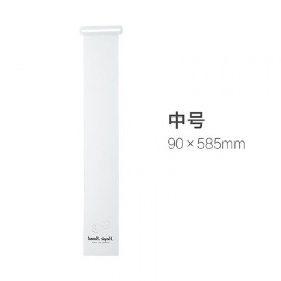 魔術衣物收納捆綁帶 創意衣物整理收納綑綁帶 衣服捲捆帶 旅行用品