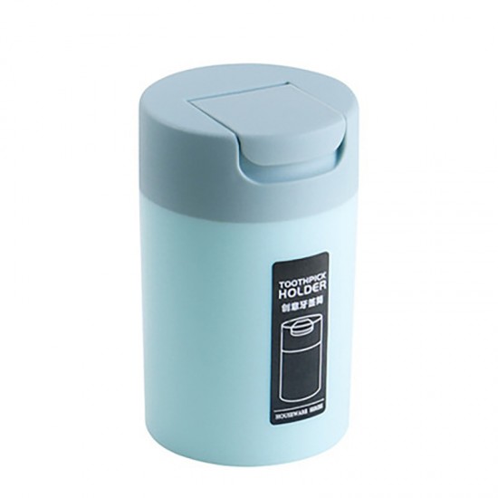 簡約牙籤收納罐 居家必備翻蓋式牙籤盒 餐廳廚房餐桌必備牙籤罐
