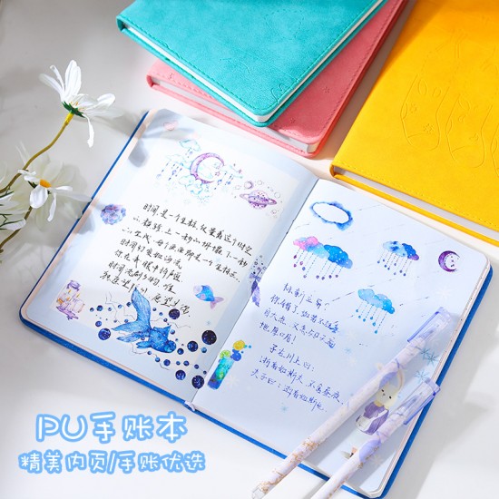 簡約PU筆記本 彩色內頁手帳本 創意多功能記事本 插畫本 筆記本