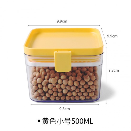 食物防潮密封罐 防潮食物分類收納盒 方形雜糧罐 食品收納盒