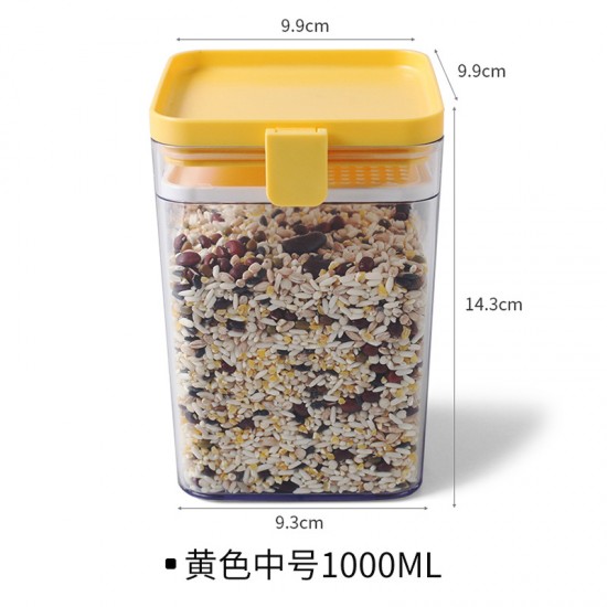 食物防潮密封罐 防潮食物分類收納盒 方形雜糧罐 食品收納盒