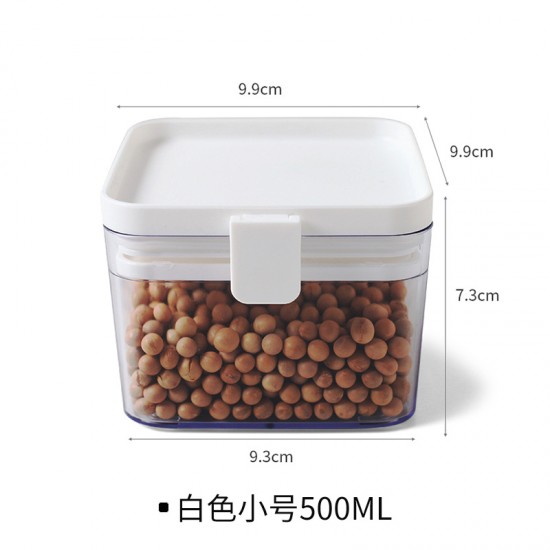 食物防潮密封罐 防潮食物分類收納盒 方形雜糧罐 食品收納盒