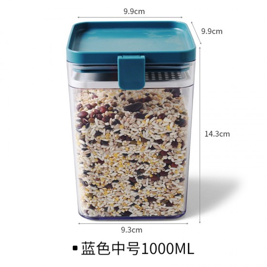 食物防潮密封罐 防潮食物分類收納盒 方形雜糧罐 食品收納盒