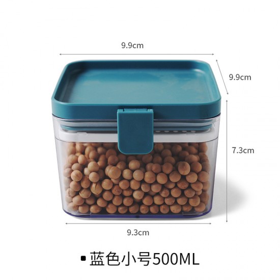 食物防潮密封罐 防潮食物分類收納盒 方形雜糧罐 食品收納盒