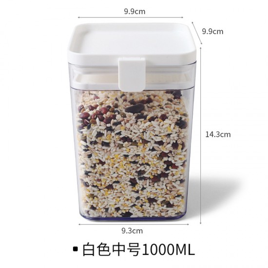 食物防潮密封罐 防潮食物分類收納盒 方形雜糧罐 食品收納盒