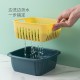 雙層瀝水保鮮盒 雙色廚房瀝水保鮮盒 塑膠洗菜籃 多用途瀝水保鮮盒