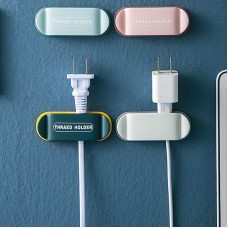 壁掛式插頭掛勾 電源線收納掛勾 簡約插頭固定器 雙邊收納掛勾 4個裝