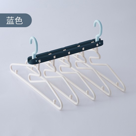 多功能魔術衣架 居家必備收納神器 創意魔術摺疊衣架 防風衣架