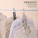 多功能魔術衣架 居家必備收納神器 創意魔術摺疊衣架 防風衣架