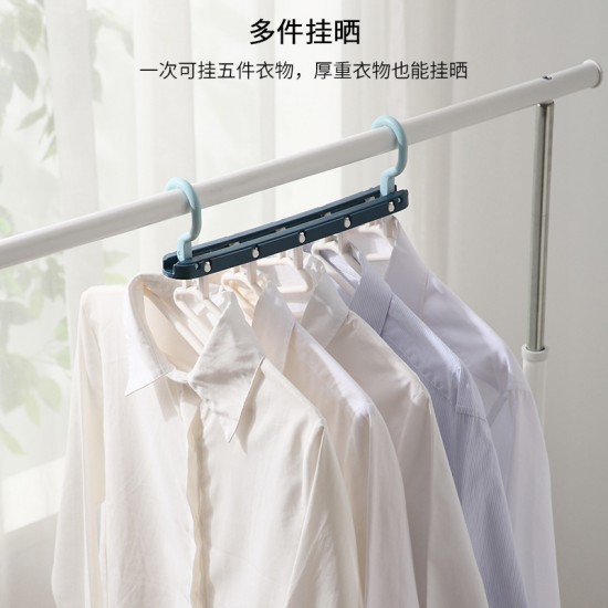 多功能魔術衣架 居家必備收納神器 創意魔術摺疊衣架 防風衣架