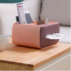 簡約多功能收納盒 雙色雙層收納盒 桌面抽取式面紙盒 分格收納盒