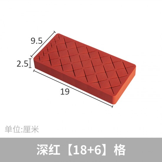 矽膠口紅收納架 桌面化妝品唇膏口紅收納盒 創意口紅多格收納架