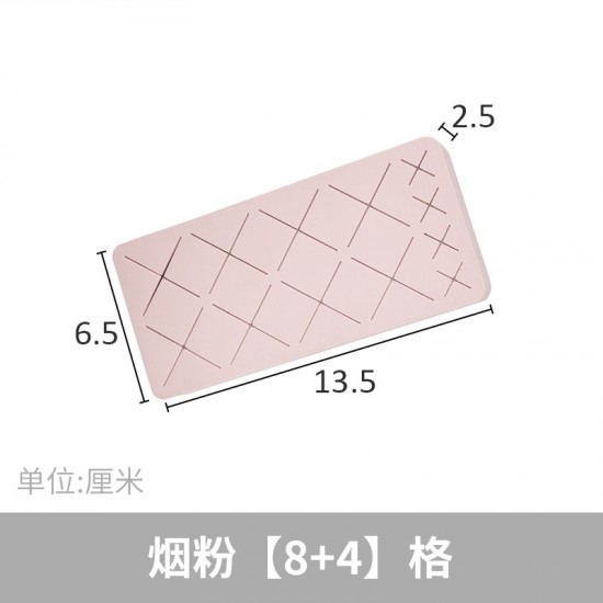 矽膠口紅收納架 桌面化妝品唇膏口紅收納盒 創意口紅多格收納架