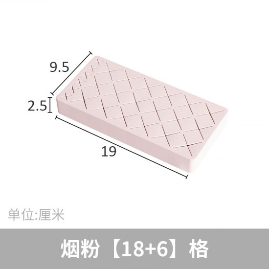 矽膠口紅收納架 桌面化妝品唇膏口紅收納盒 創意口紅多格收納架