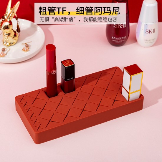 矽膠口紅收納架 桌面化妝品唇膏口紅收納盒 創意口紅多格收納架