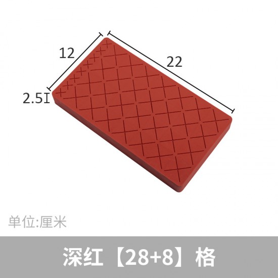 矽膠口紅收納架 桌面化妝品唇膏口紅收納盒 創意口紅多格收納架