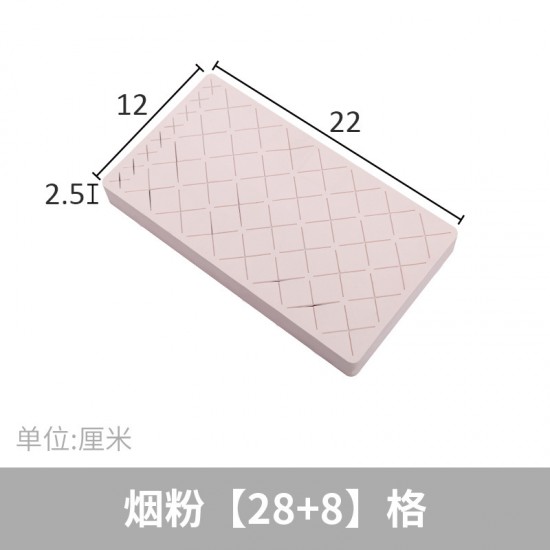 矽膠口紅收納架 桌面化妝品唇膏口紅收納盒 創意口紅多格收納架