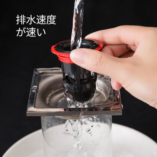 排水口地漏塞 排水孔防臭水閥 創意浴室廚房防臭矽膠塞 廚房廁所必備