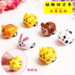 迷你動物迴力車 可愛小玩具 創意動物造型回力車 可愛動物造型小汽車 迷你動物迴力車 可愛小玩具 創意動物造型回力車 可愛動物造型小汽車
