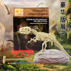 恐龍化石考古玩具 手工DIY益智考古恐龍化石拼裝玩具 考古學家