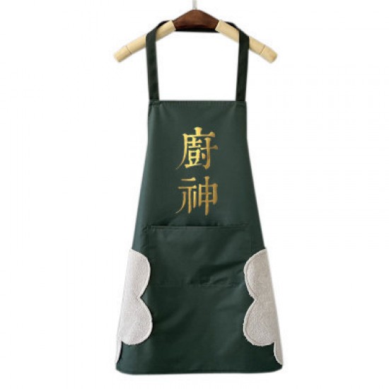 廚房擦手防水圍裙 創意文字防水圍裙 可擦手設計防水防油圍裙