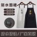 創意文字防水圍裙 廚房必備防水防油圍裙 創意居家清潔圍裙