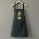創意文字防水圍裙 廚房必備防水防油圍裙 創意居家清潔圍裙