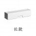 抽屜整理收納盒 分類雜物整理盒 簡約防塵儲物盒 化妝品文具整理盒