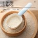 簡約撞色量杯 創意手柄量米勺子 時尚多功能量杯量勺 湯匙 水瓢