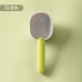 簡約撞色量杯 創意手柄量米勺子 時尚多功能量杯量勺 湯匙 水瓢