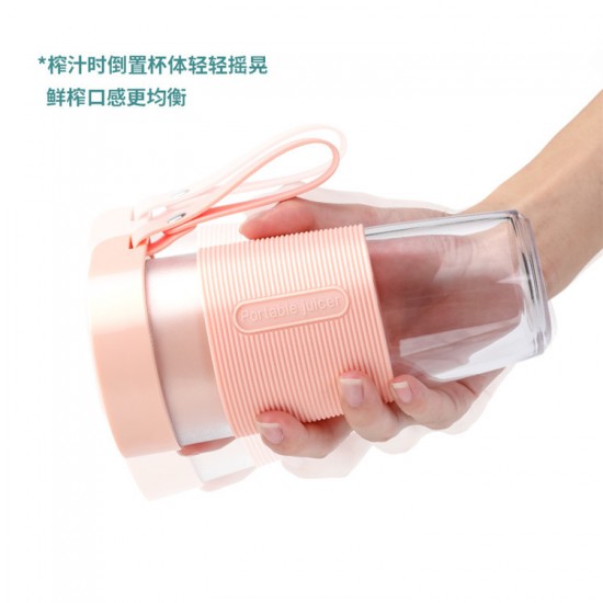 隨身迷你果汁機 方便攜帶多功能USB充電果汁機 夏日必備果汁機