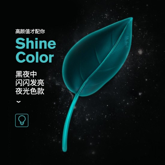 樹葉造型盆栽澆水器 創意樹葉造型澆水漏斗 盆栽加長導流水管 澆花器