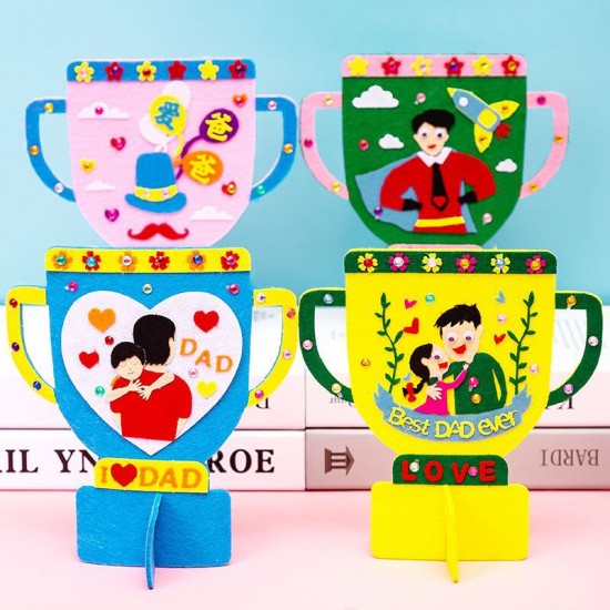 父親節禮物 幼兒園益智創意粘貼 不織布材料包 兒童手工DIY獎杯