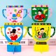 父親節禮物 幼兒園益智創意粘貼 不織布材料包 兒童手工DIY獎杯