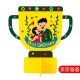 父親節禮物 幼兒園益智創意粘貼 不織布材料包 兒童手工DIY獎杯