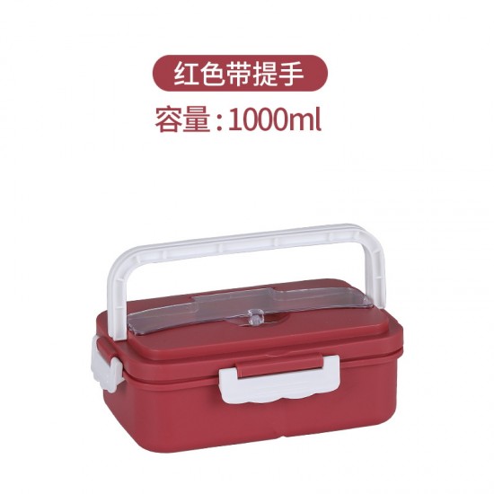 簡約分隔便當盒 手提野餐必備便當盒 多功能分隔附餐具密封飯盒