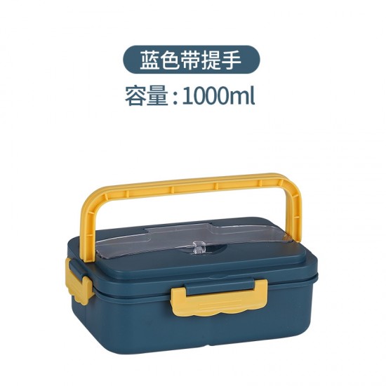 簡約分隔便當盒 手提野餐必備便當盒 多功能分隔附餐具密封飯盒