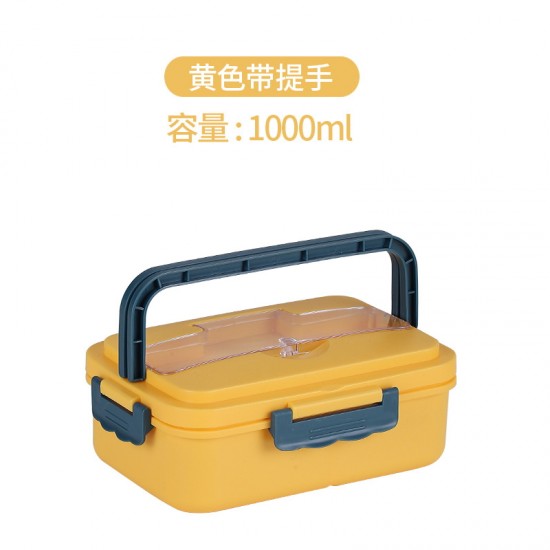 簡約分隔便當盒 手提野餐必備便當盒 多功能分隔附餐具密封飯盒