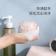 柔軟矽膠洗頭刷 居家必備按摩頭皮神器 乾濕兩用防滑按摩刷
