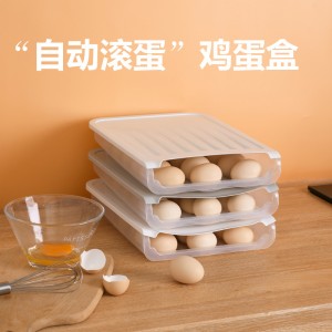 單層雞蛋收納盒 創意設計18格雞蛋保鮮盒 透氣雞蛋收納盒