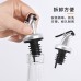 調味防漏密封瓶嘴 控油防漏油嘴 調味瓶按壓式油嘴 酒瓶塞 瓶蓋